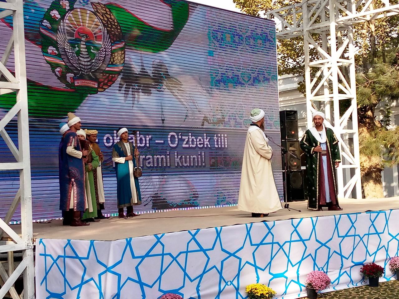 21 октября - День узбекского языка!